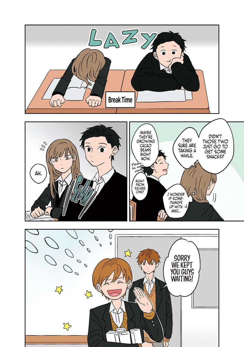 Koori No Jouheki Chapter 19 Page 16