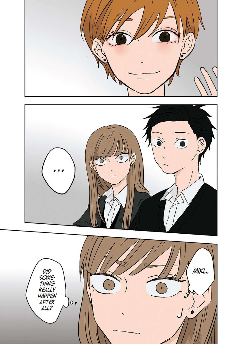 Koori No Jouheki Chapter 19 Page 17