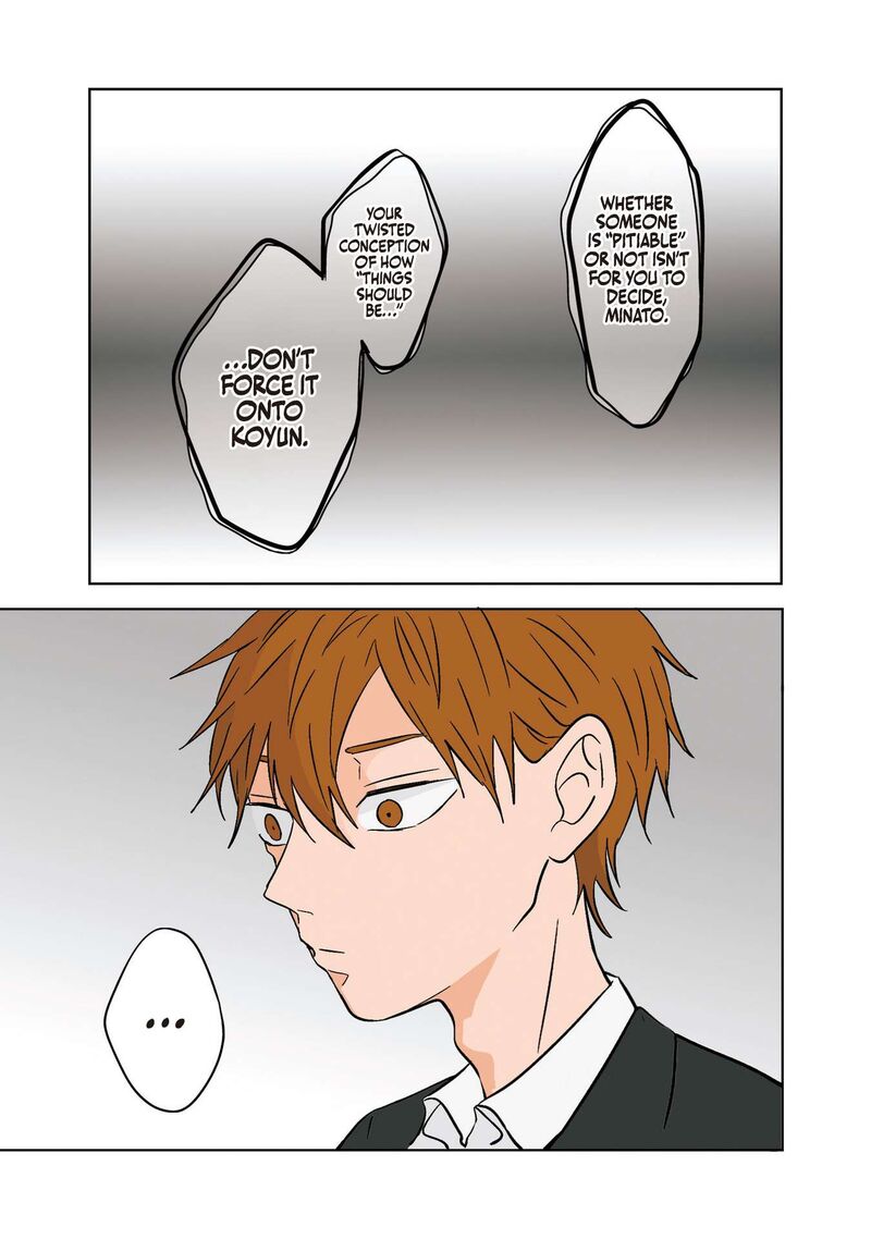 Koori No Jouheki Chapter 19 Page 3