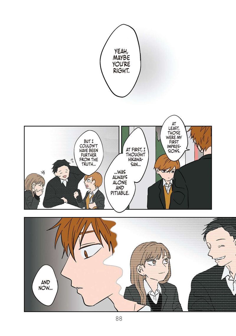 Koori No Jouheki Chapter 19 Page 4