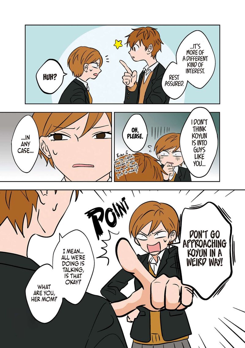 Koori No Jouheki Chapter 19 Page 5