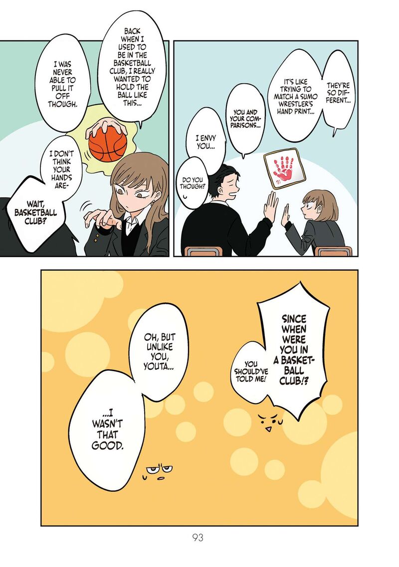 Koori No Jouheki Chapter 19 Page 9