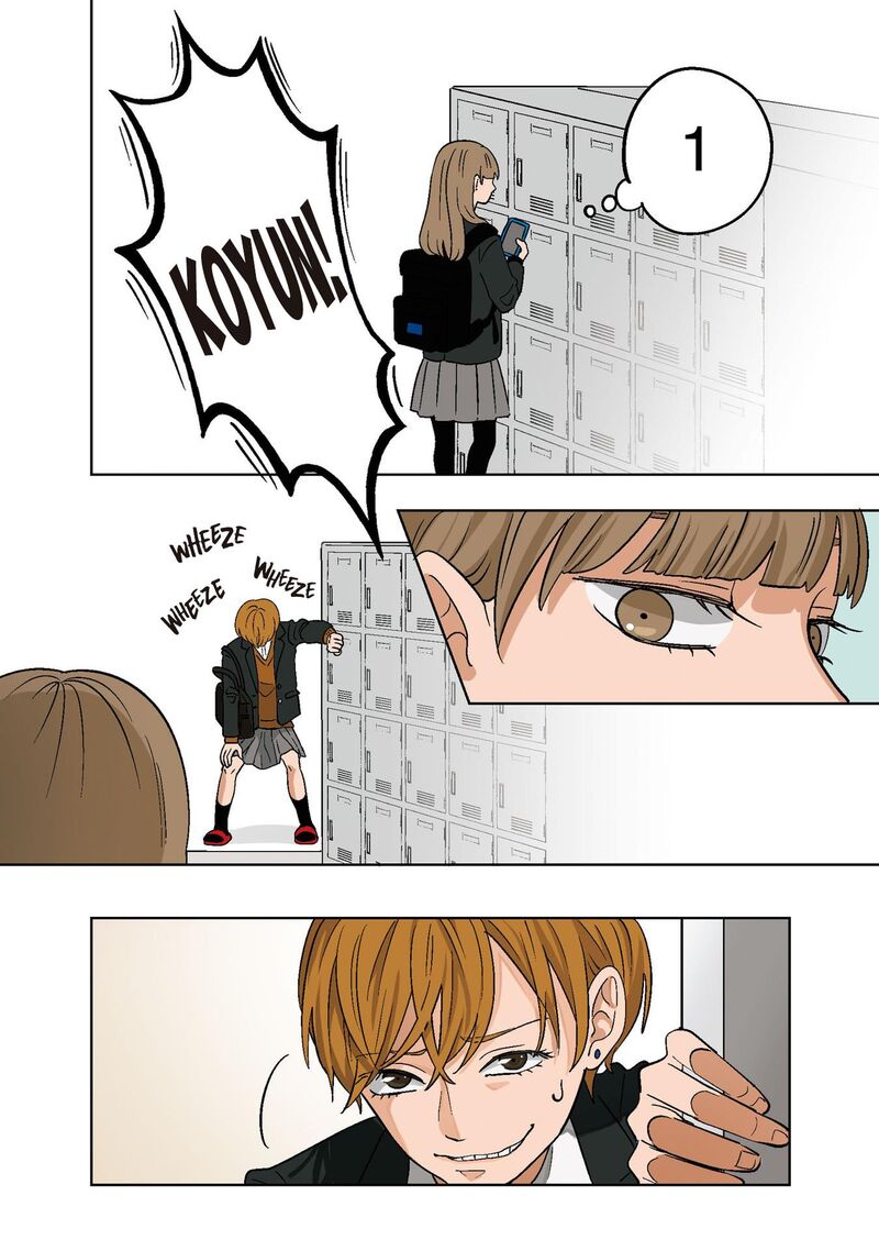 Koori No Jouheki Chapter 2 Page 12