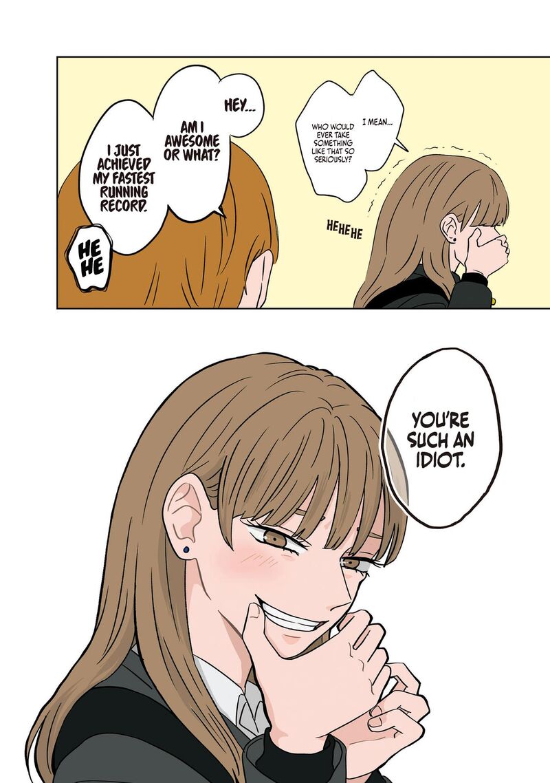 Koori No Jouheki Chapter 2 Page 14