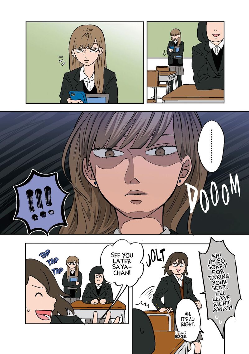 Koori No Jouheki Chapter 2 Page 7
