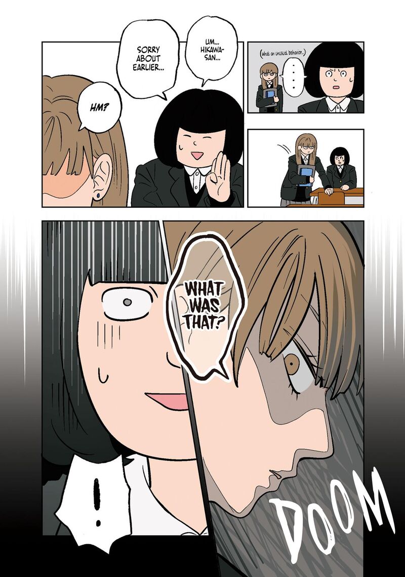 Koori No Jouheki Chapter 2 Page 8