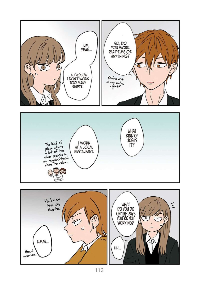 Koori No Jouheki Chapter 20 Page 11