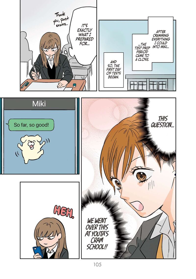 Koori No Jouheki Chapter 20 Page 3