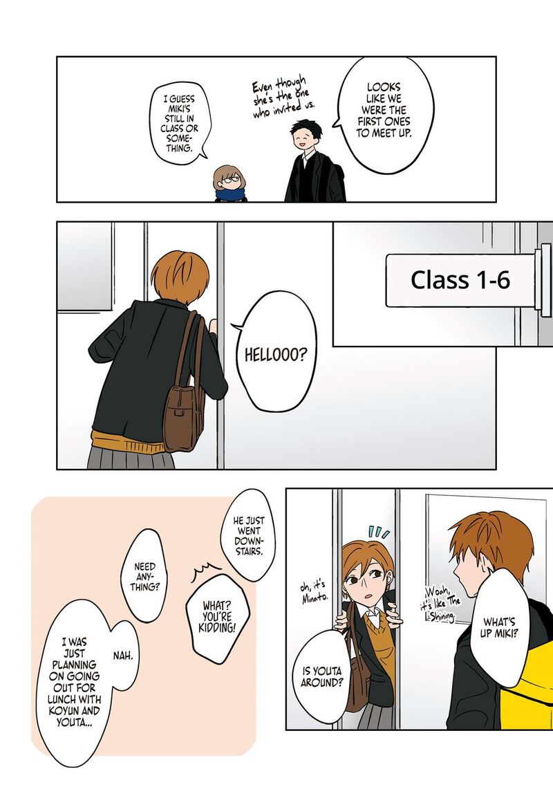 Koori No Jouheki Chapter 20 Page 6