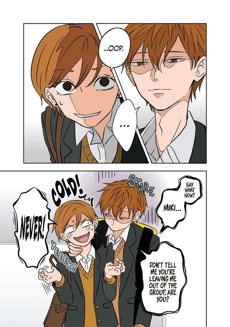 Koori No Jouheki Chapter 20 Page 7
