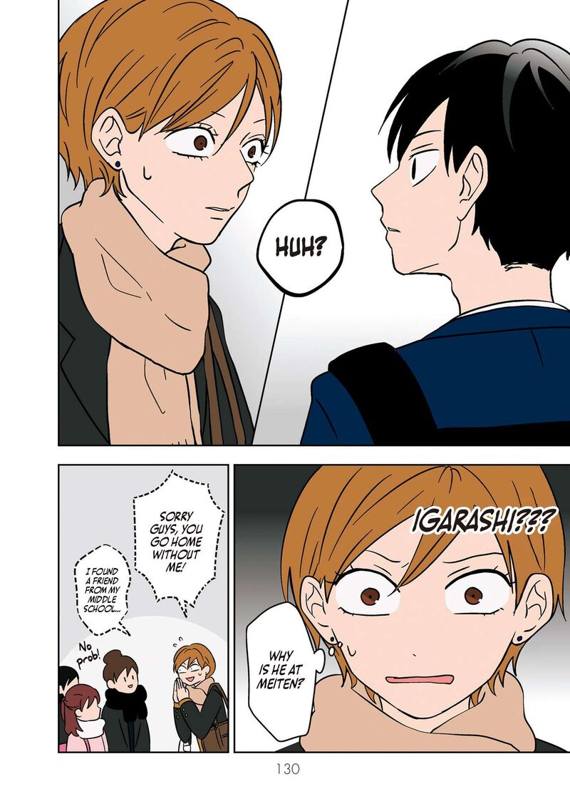 Koori No Jouheki Chapter 21 Page 10