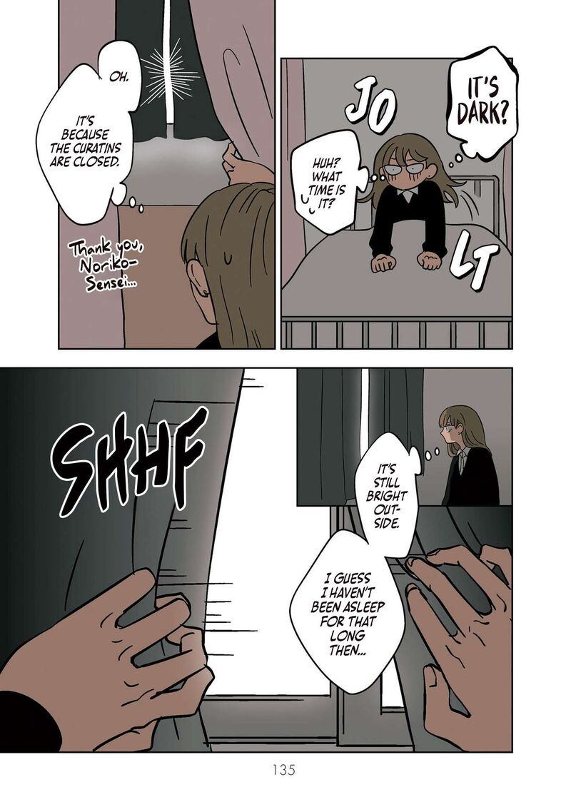 Koori No Jouheki Chapter 21 Page 15