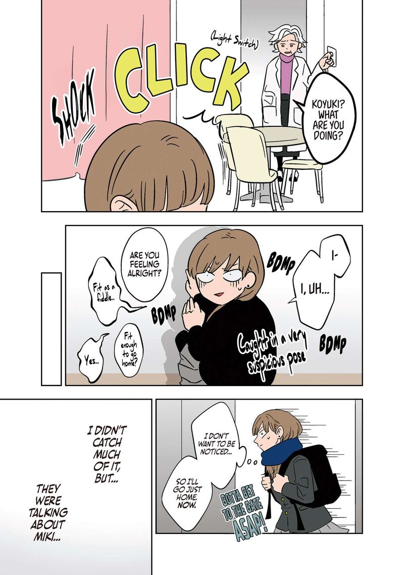 Koori No Jouheki Chapter 21 Page 19