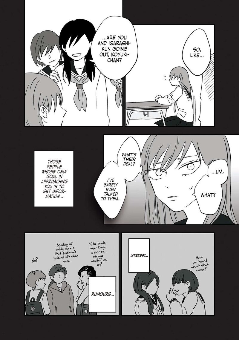 Koori No Jouheki Chapter 21 Page 2