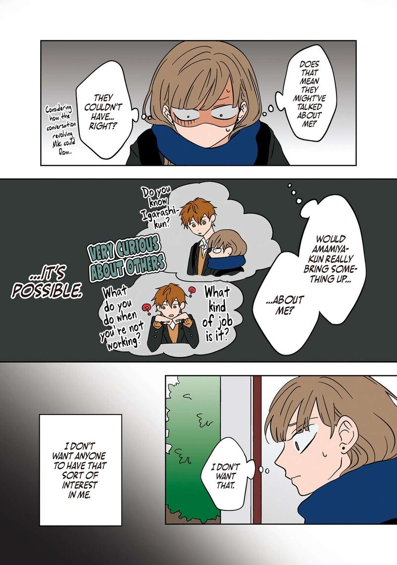 Koori No Jouheki Chapter 21 Page 20