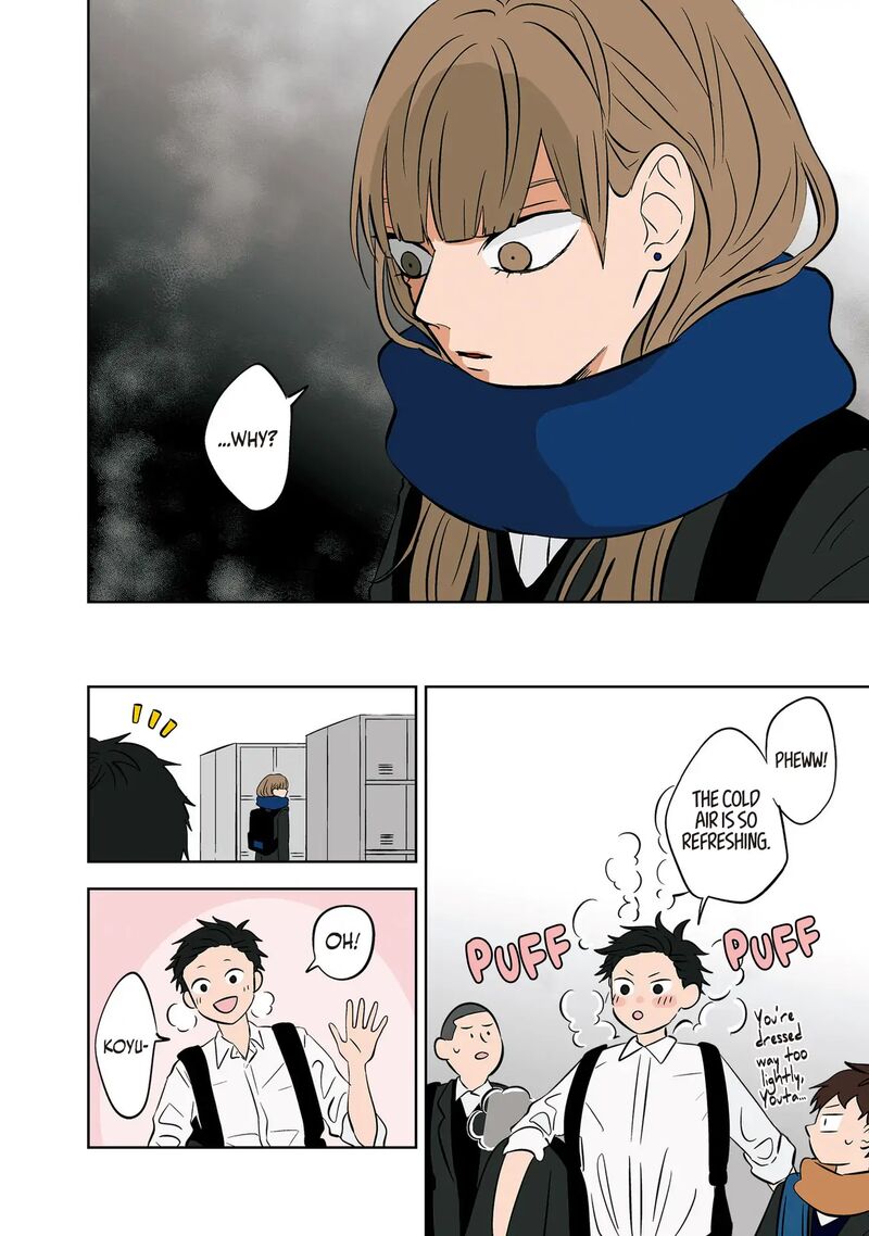 Koori No Jouheki Chapter 22 Page 10