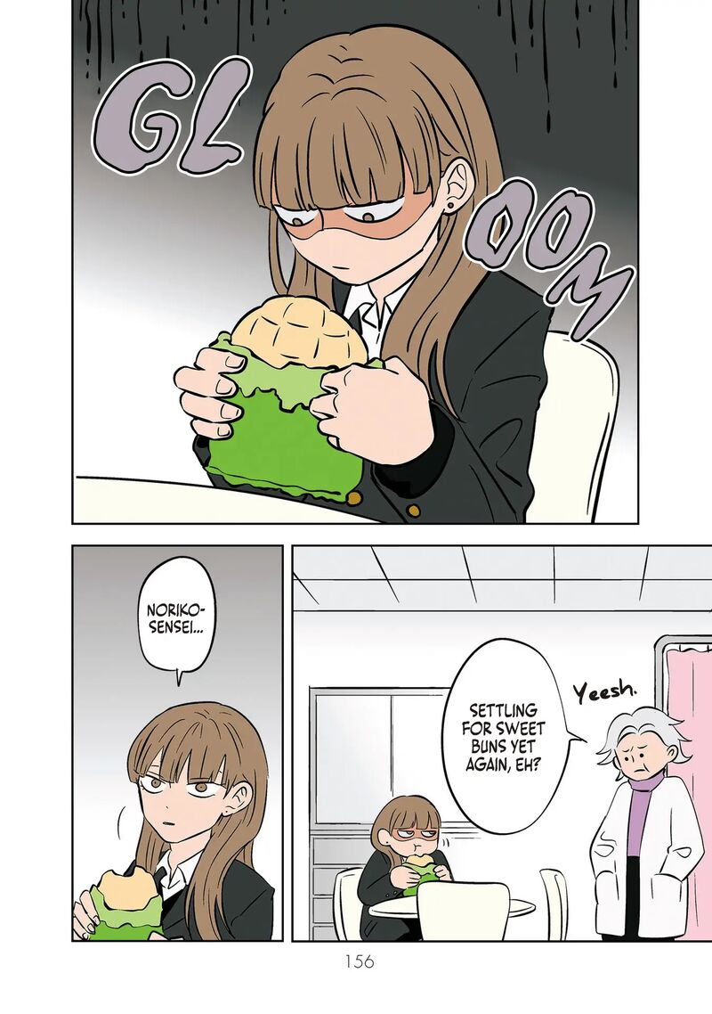 Koori No Jouheki Chapter 22 Page 14