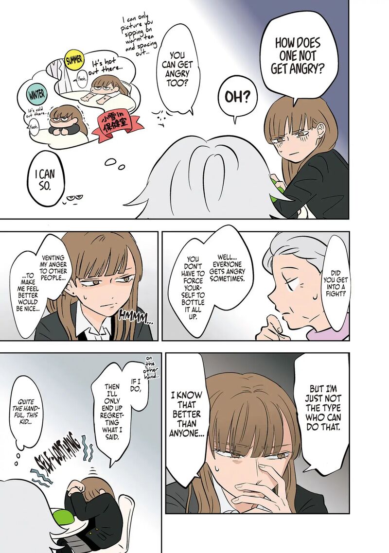 Koori No Jouheki Chapter 22 Page 15