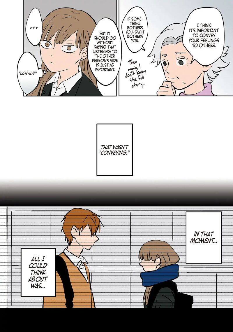 Koori No Jouheki Chapter 22 Page 16