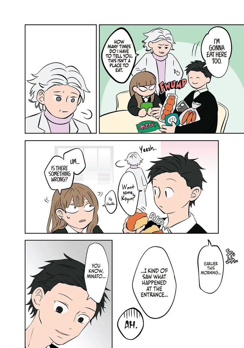 Koori No Jouheki Chapter 22 Page 20