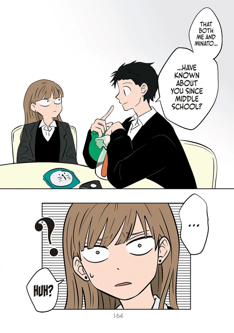 Koori No Jouheki Chapter 22 Page 22