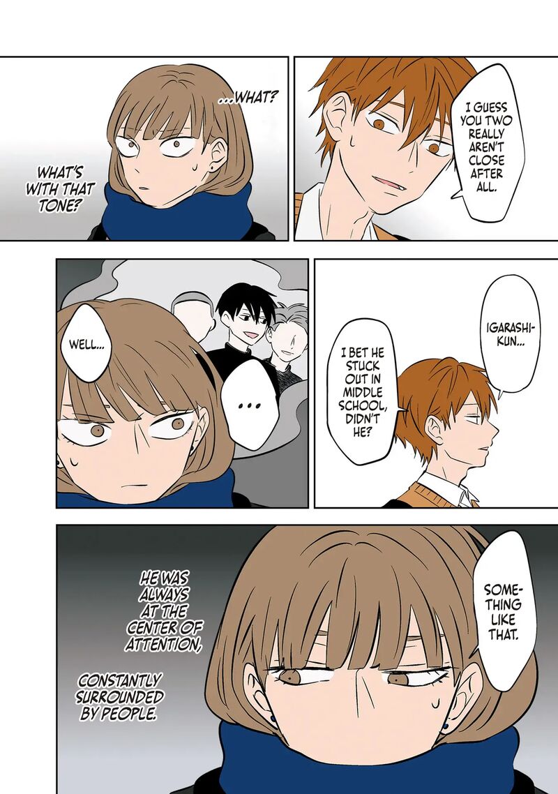 Koori No Jouheki Chapter 22 Page 6