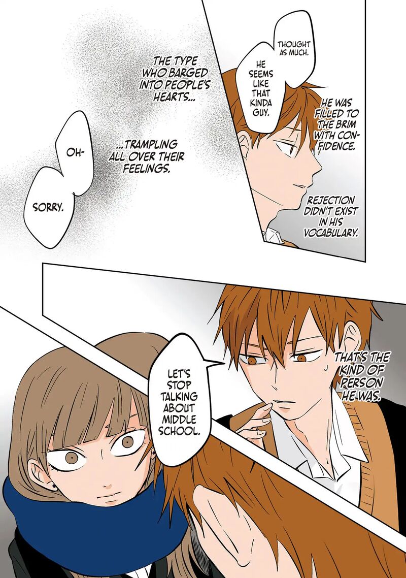 Koori No Jouheki Chapter 22 Page 7