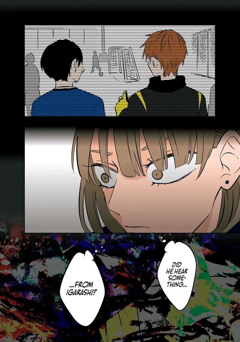 Koori No Jouheki Chapter 22 Page 9