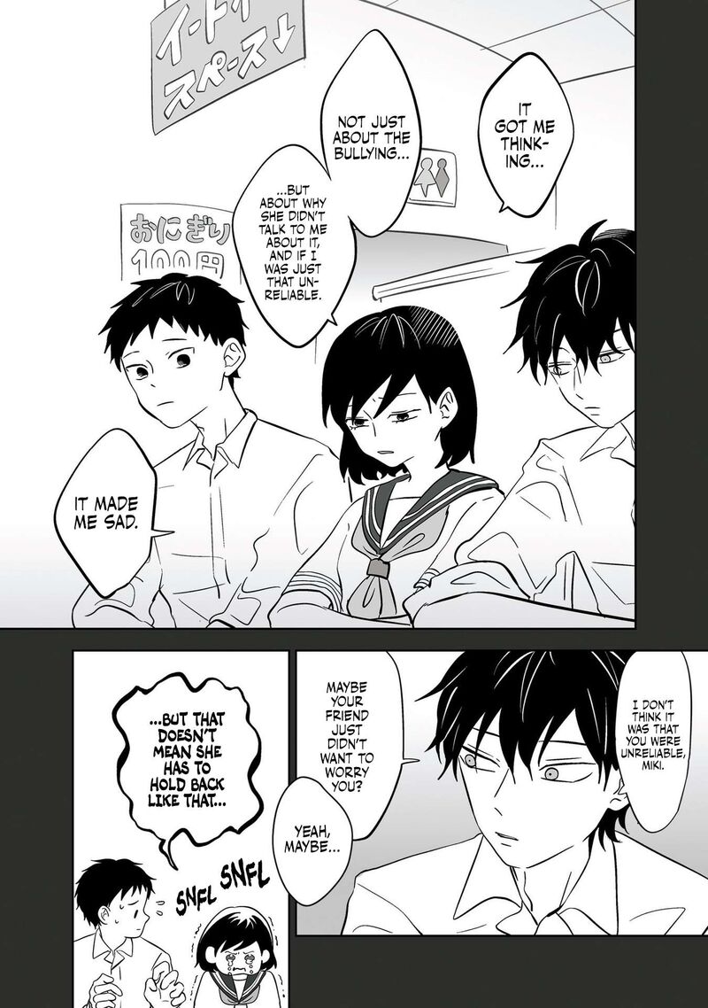 Koori No Jouheki Chapter 23 Page 12