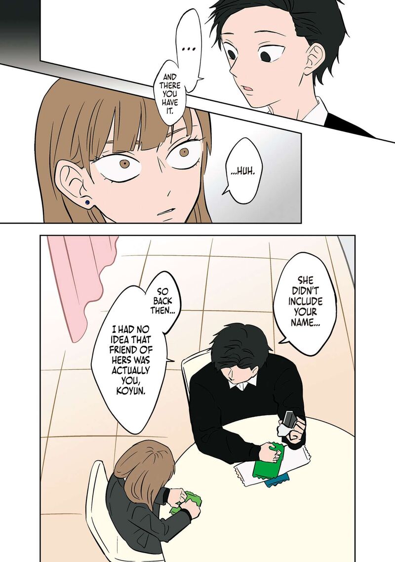 Koori No Jouheki Chapter 23 Page 13