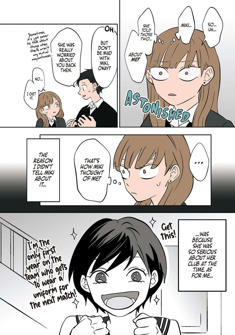 Koori No Jouheki Chapter 23 Page 14