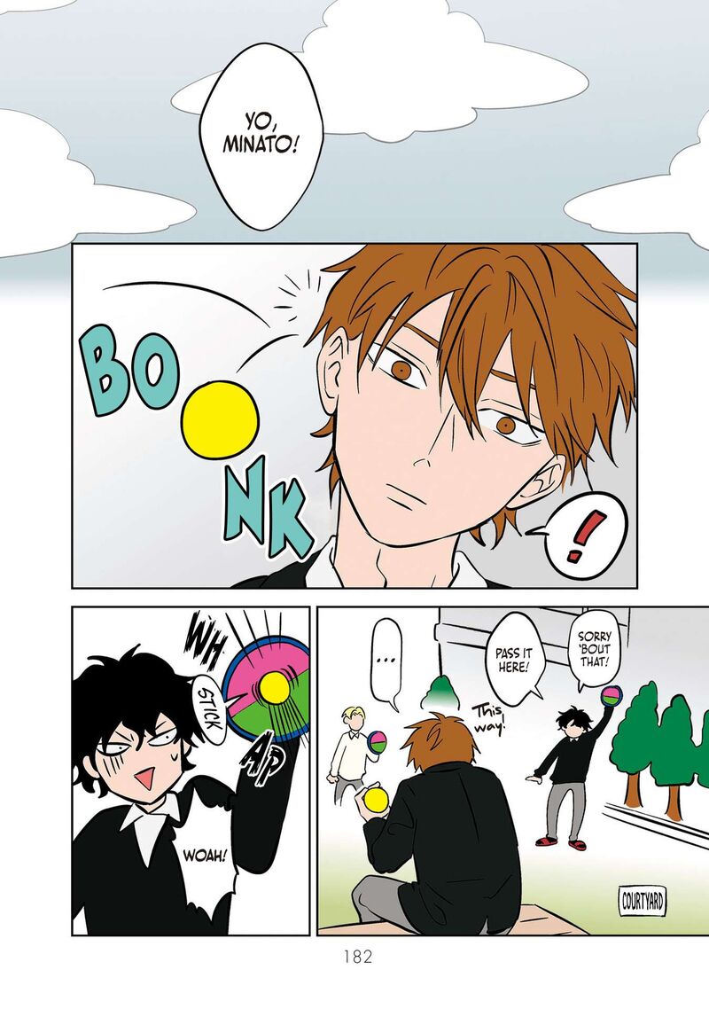 Koori No Jouheki Chapter 23 Page 18