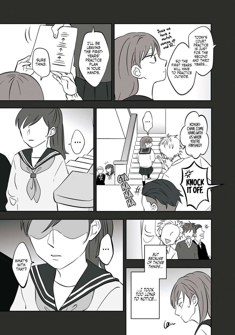 Koori No Jouheki Chapter 23 Page 3
