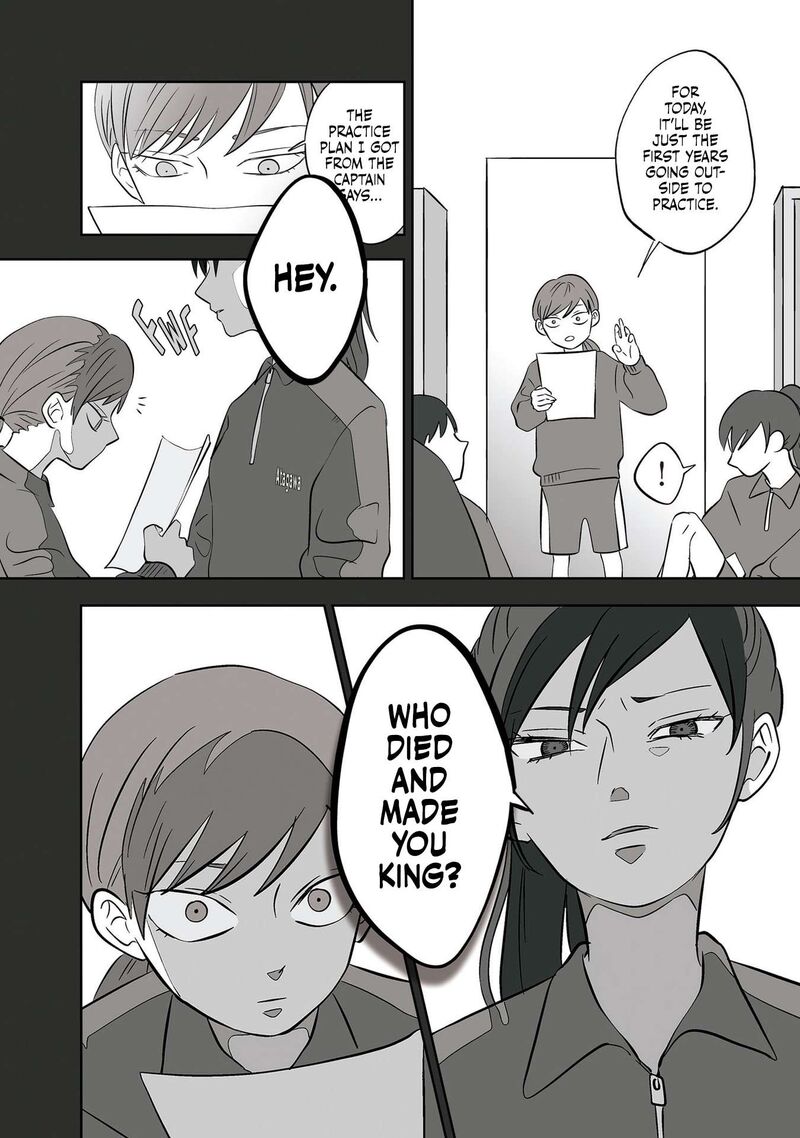 Koori No Jouheki Chapter 23 Page 4
