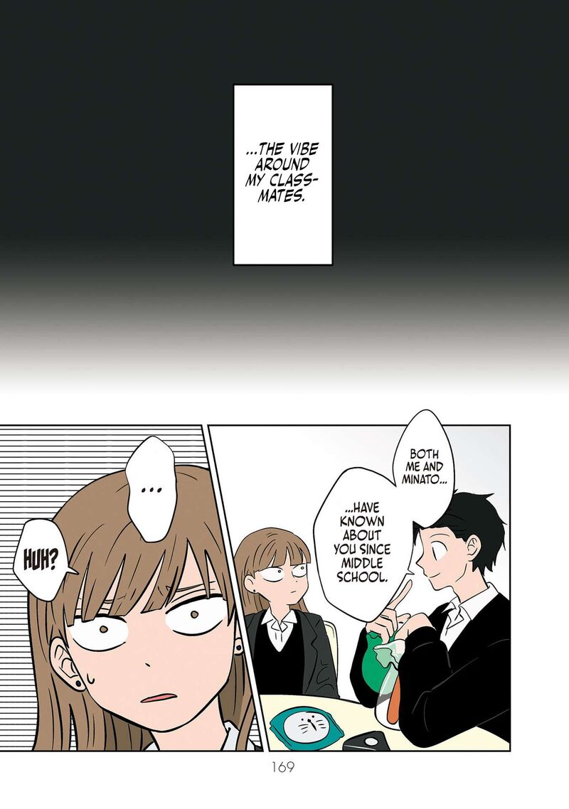 Koori No Jouheki Chapter 23 Page 5