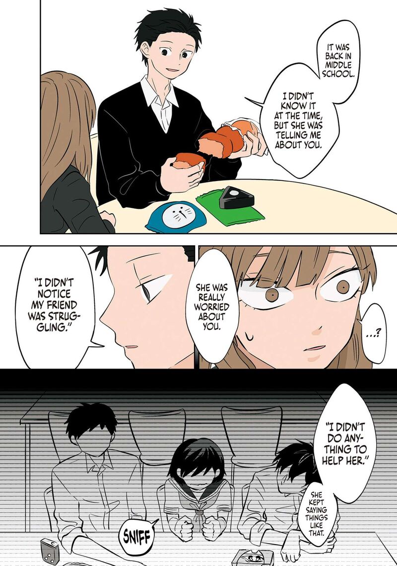 Koori No Jouheki Chapter 23 Page 6