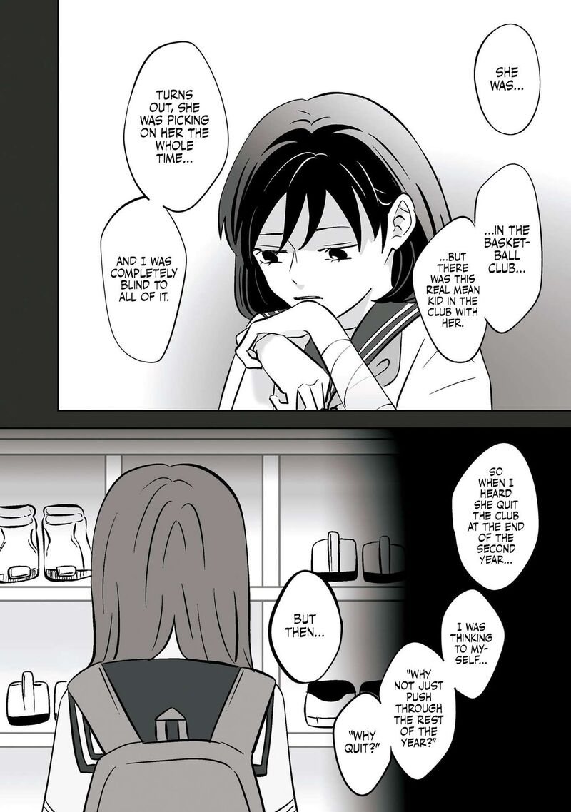 Koori No Jouheki Chapter 23 Page 8