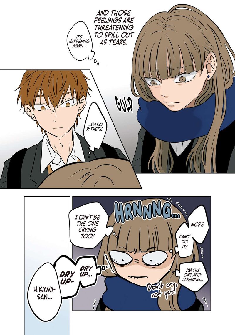 Koori No Jouheki Chapter 25 Page 11