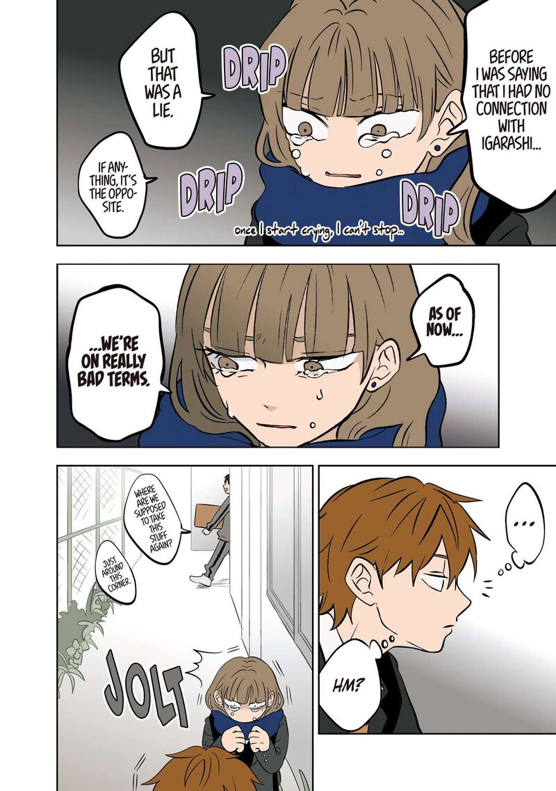 Koori No Jouheki Chapter 25 Page 15