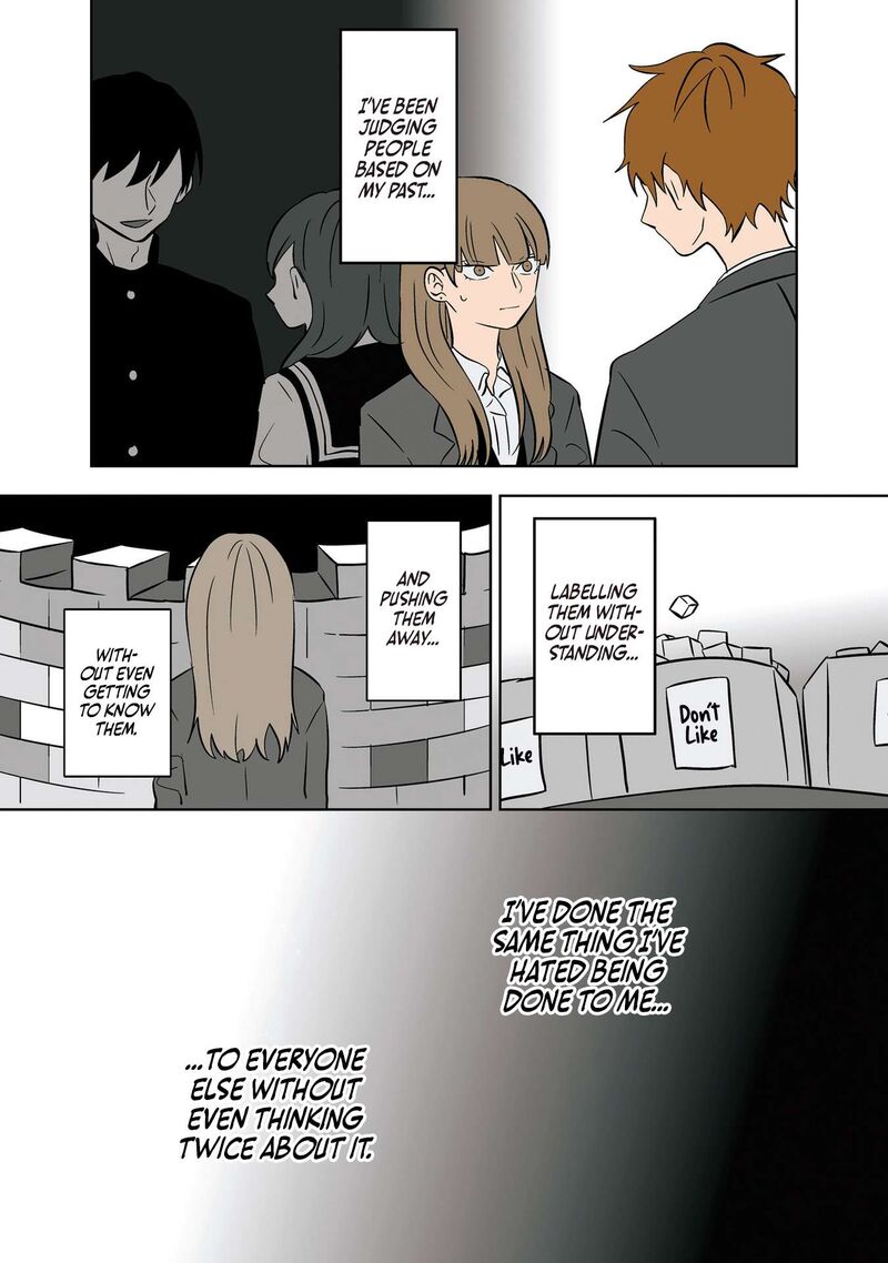 Koori No Jouheki Chapter 25 Page 5