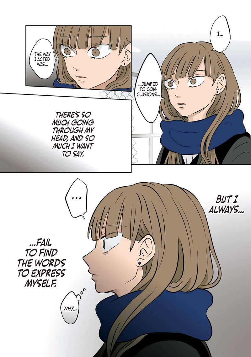 Koori No Jouheki Chapter 25 Page 9