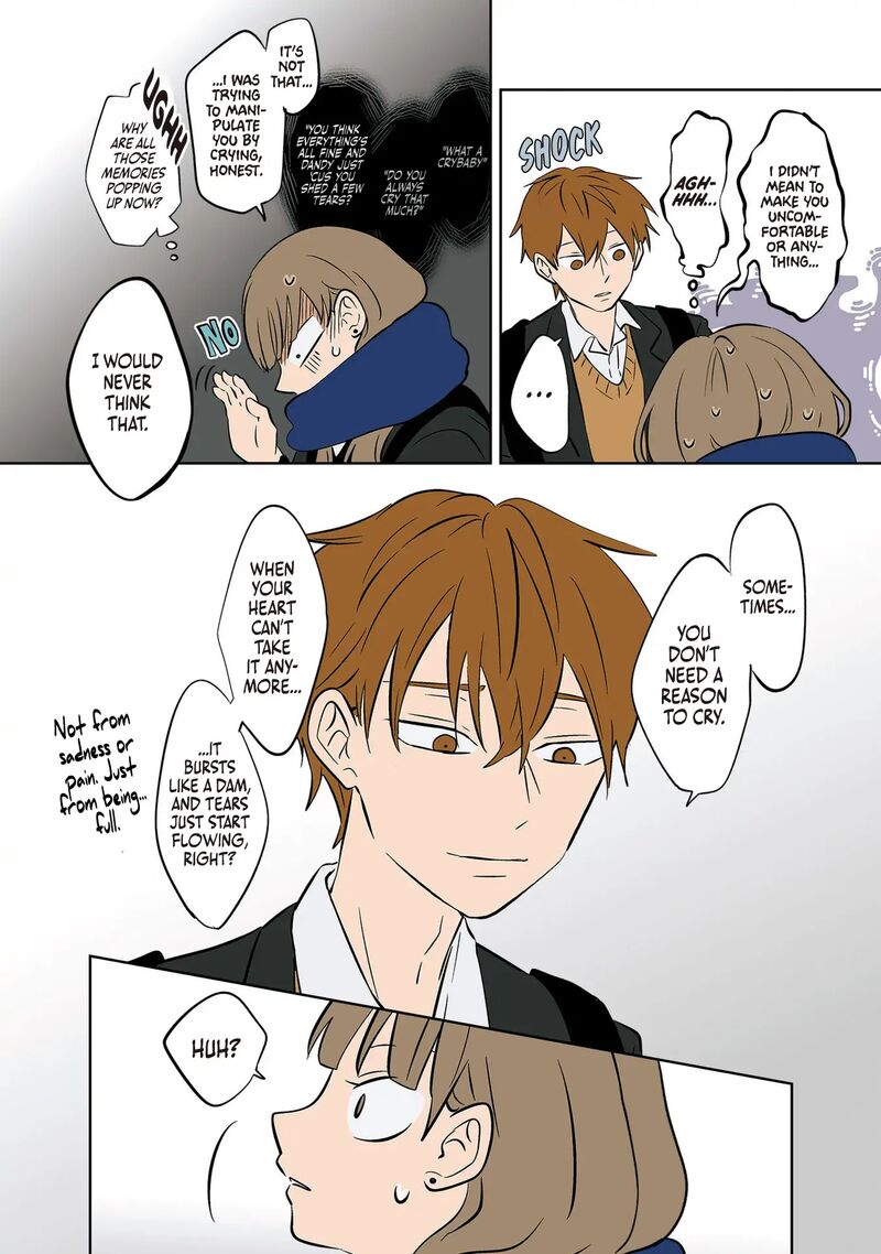 Koori No Jouheki Chapter 26 Page 12
