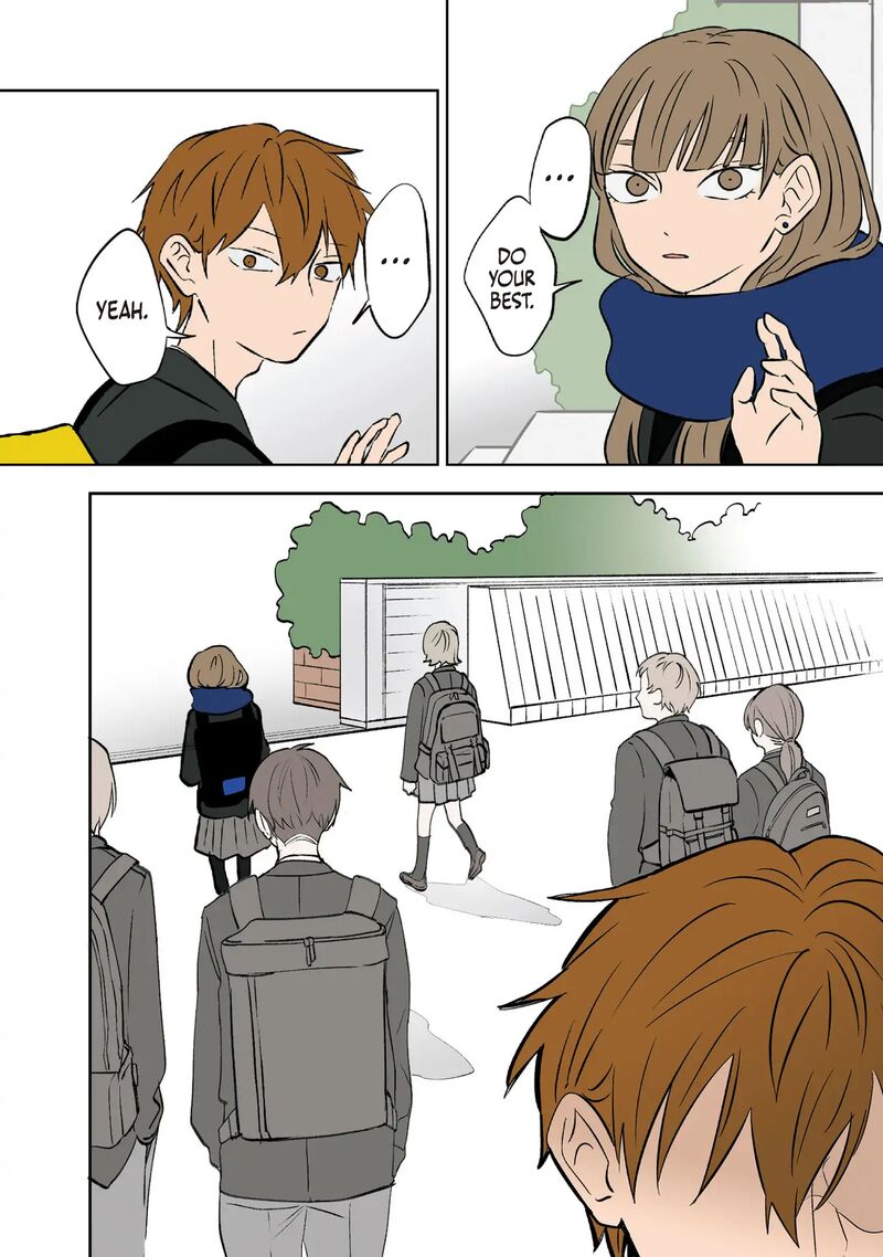 Koori No Jouheki Chapter 26 Page 16