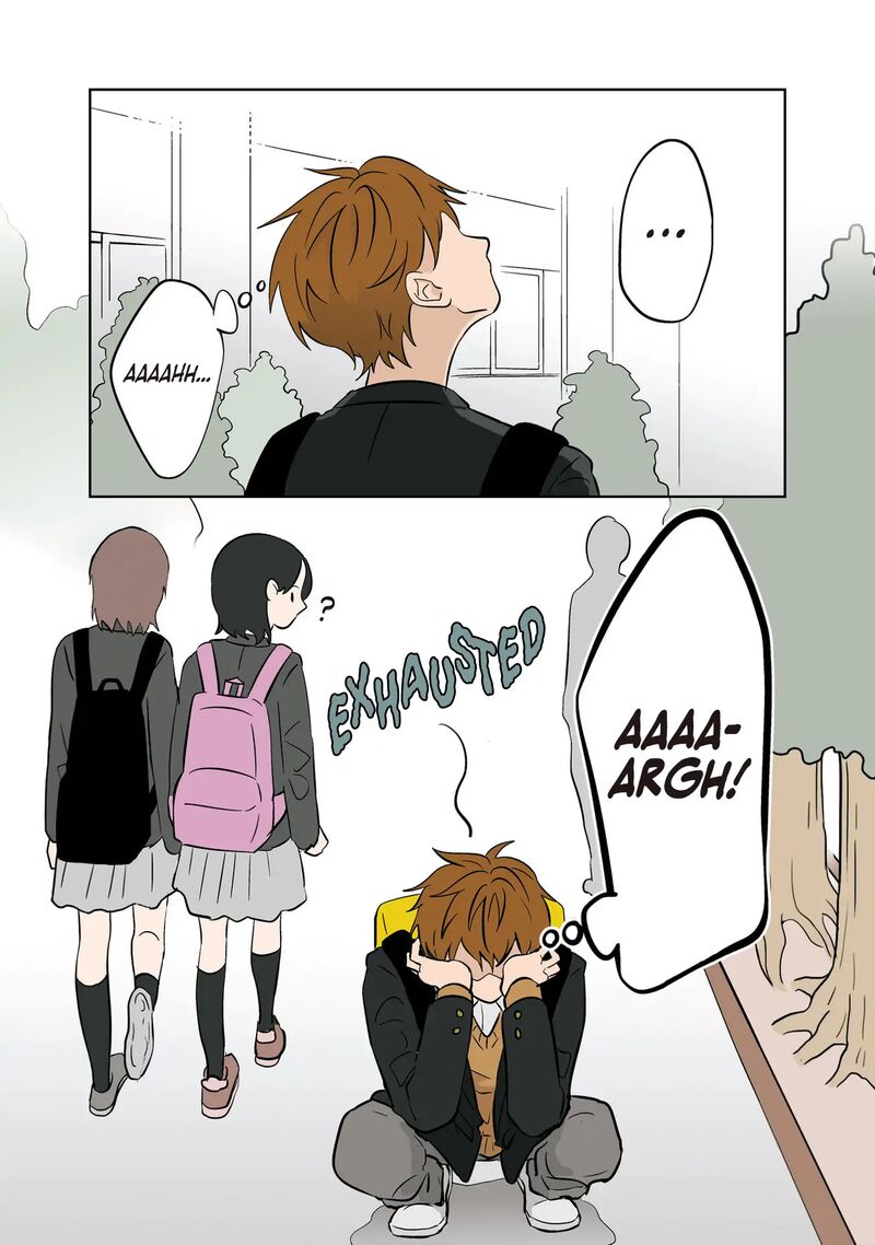 Koori No Jouheki Chapter 26 Page 17
