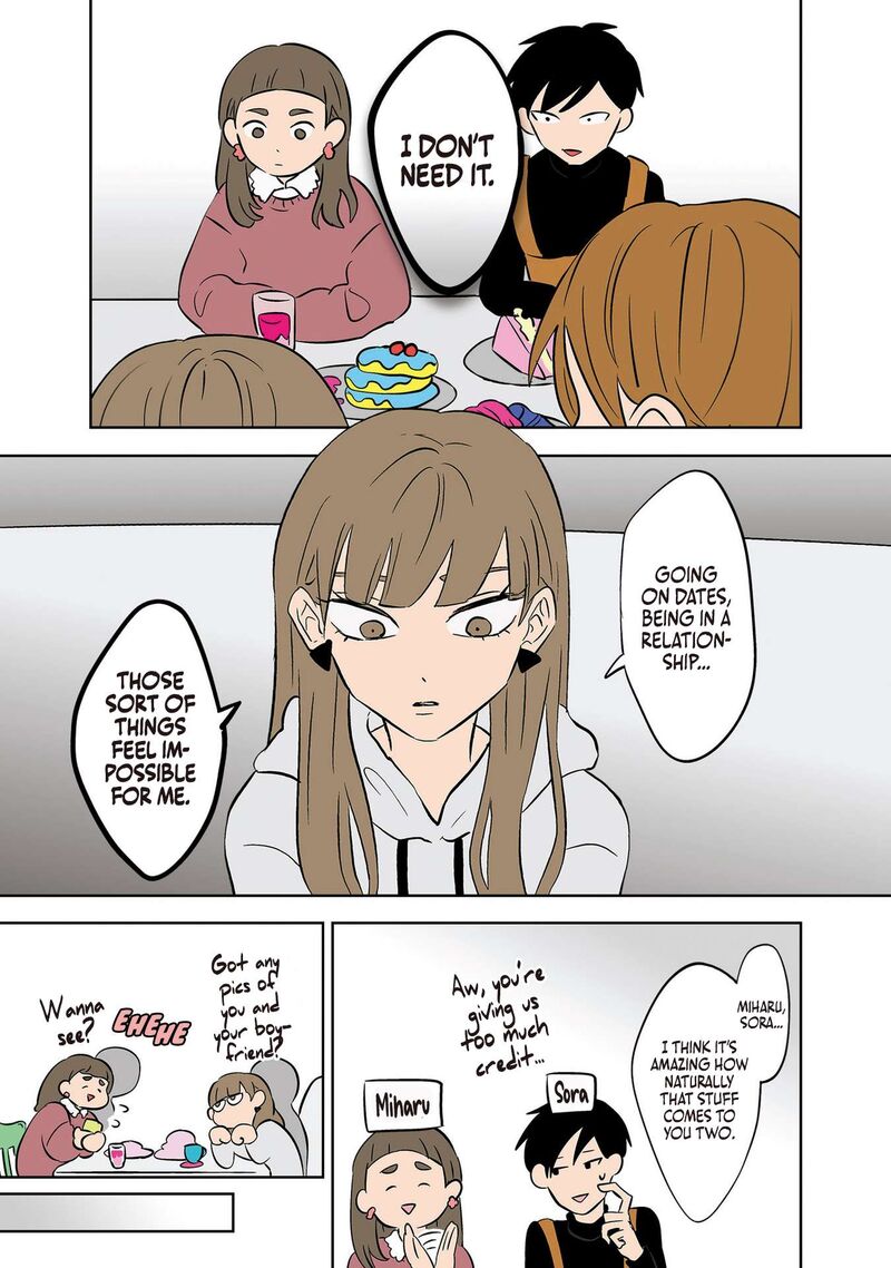 Koori No Jouheki Chapter 27 Page 13