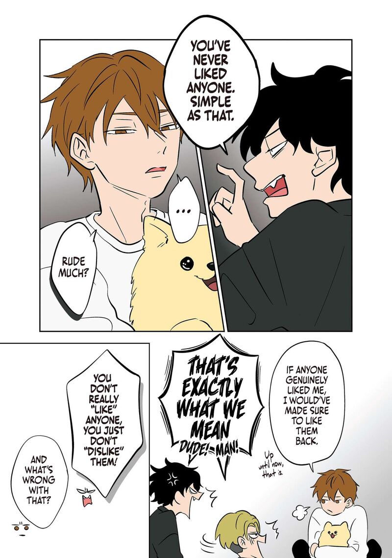 Koori No Jouheki Chapter 27 Page 3