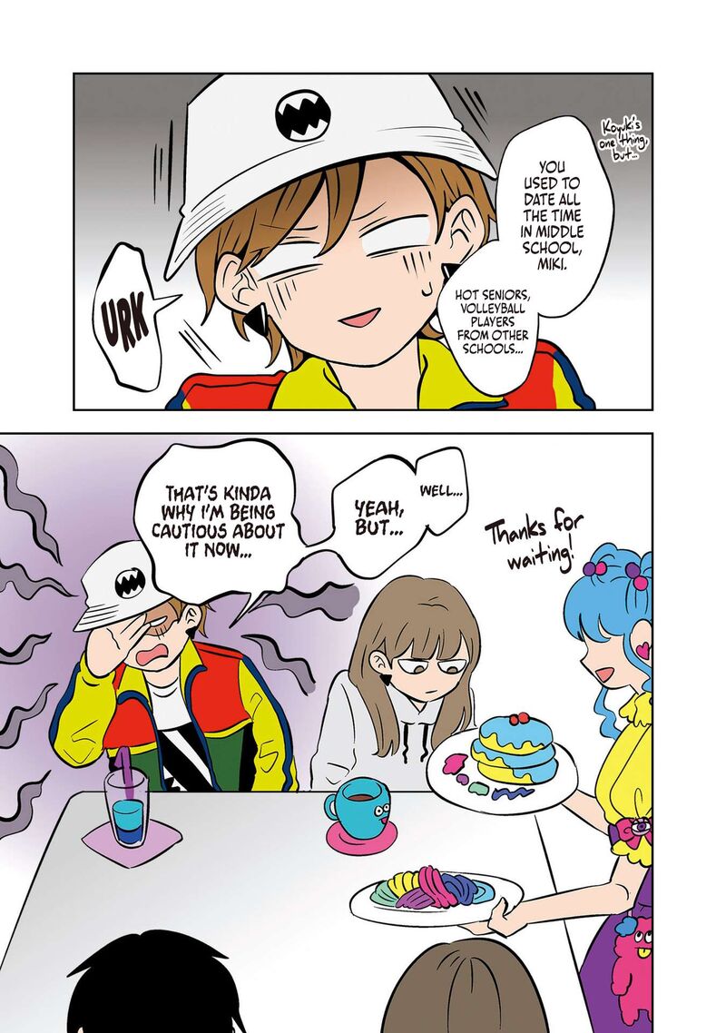 Koori No Jouheki Chapter 27 Page 9