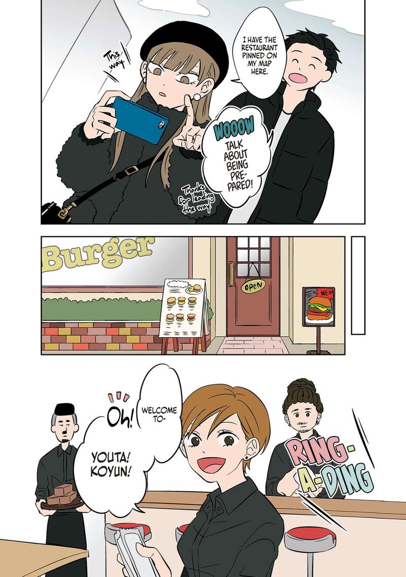 Koori No Jouheki Chapter 28 Page 12