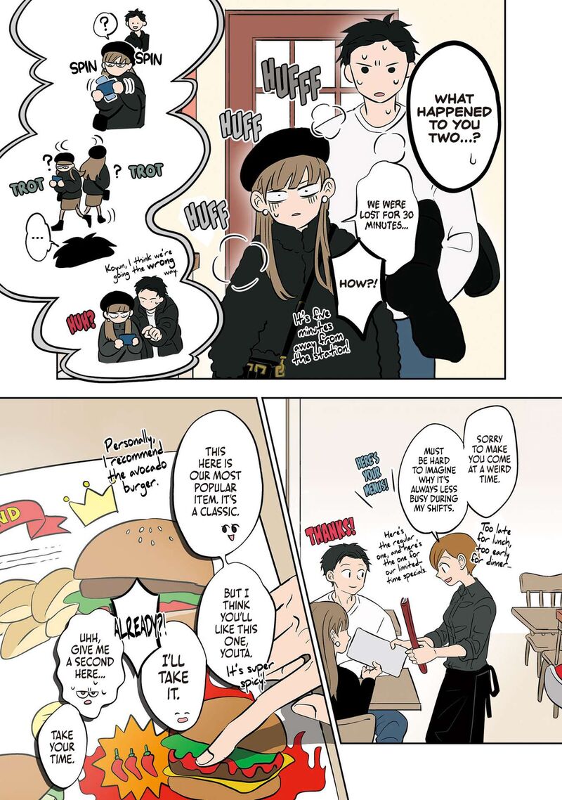 Koori No Jouheki Chapter 28 Page 13