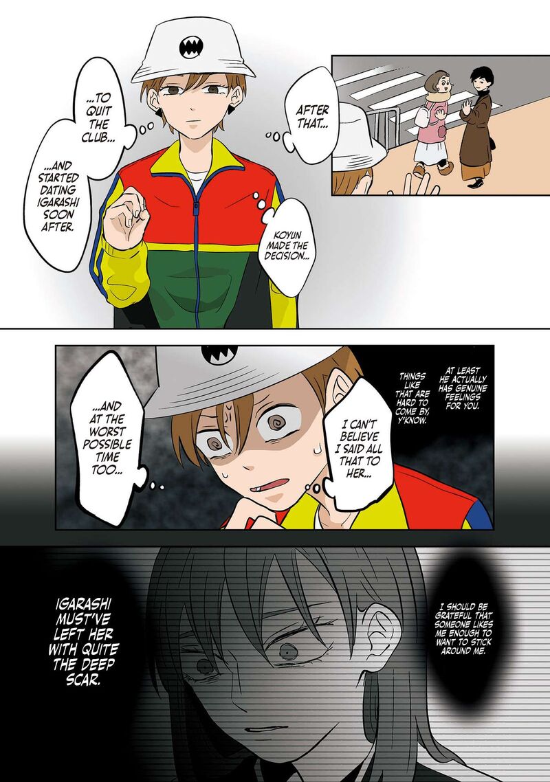Koori No Jouheki Chapter 28 Page 9